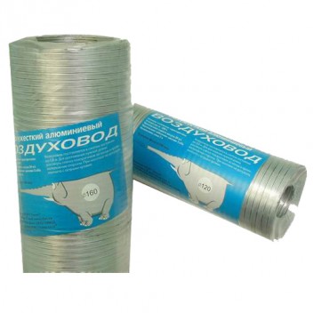 Алюминиевый канал компакт Ø100*3м