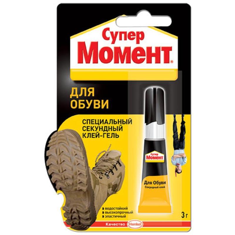 Клей обувной "Супер Момент "3г