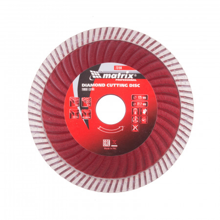Диск алмазный отрезной Turbo Extra, 125 х 22,2 мм,