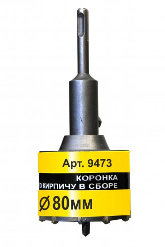 Коронка по бетону d80 мм SDS+ в сборе ЭНКОР