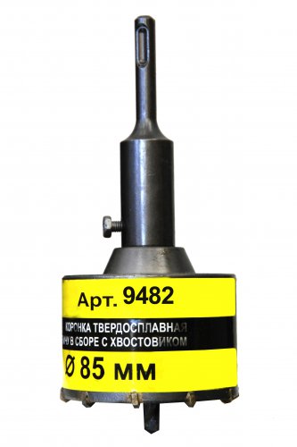 Коронка по бетону d85 мм SDS+ в сборе Энкор