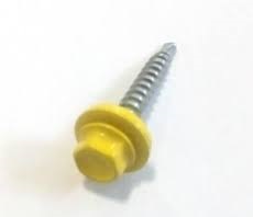 Саморез 4,8*70 RAL1018 кровельный по дереву темн-ж