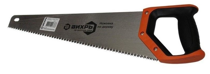 Ножовка 450 мм ,  3D заточка / Вихрь
