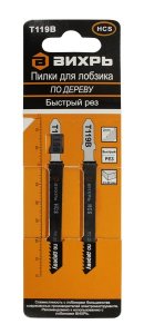 Пилка для лобзика Т119В по дереву, быстрый рез // Вихрь
