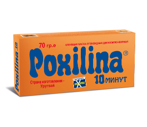 Poxilina Клеющая масса эпоксидная 2х комп. 70 мл.