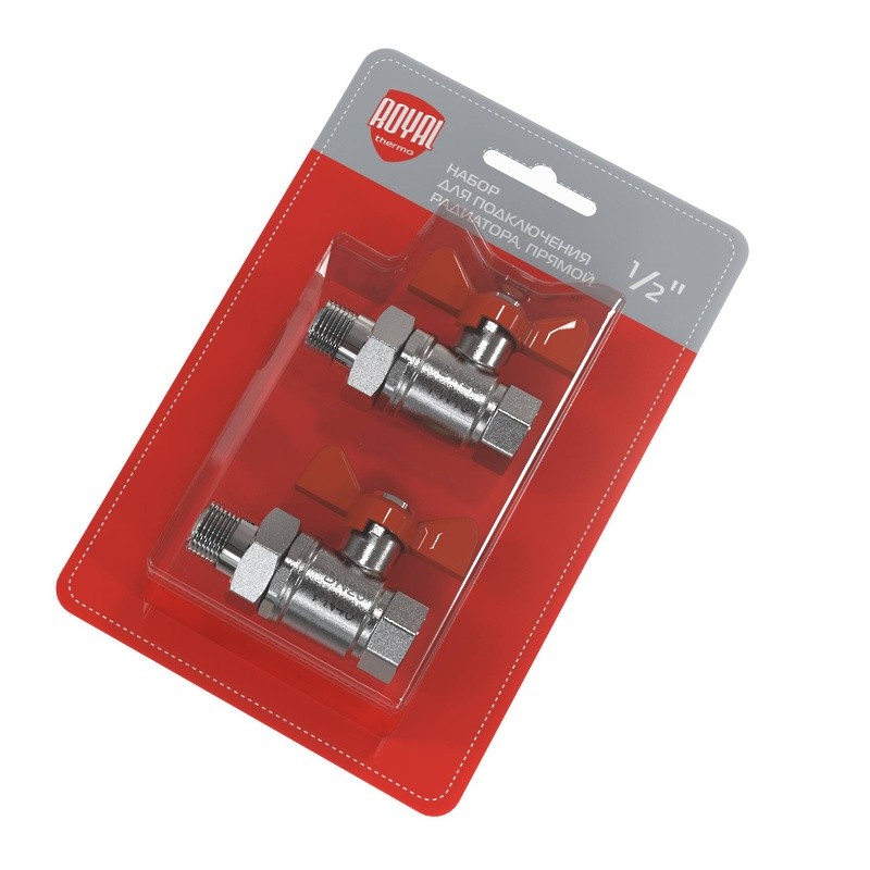 Набор для подключения радиатора Royal Thermo, прямой 1/2"
