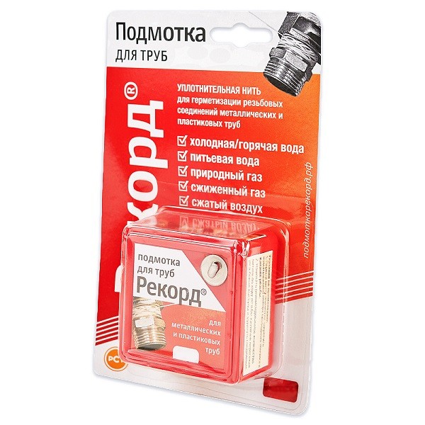 Уплотнительная нить Рекорд 50м (блистер)